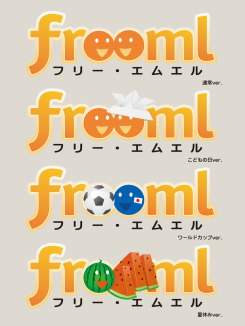 freemlロゴ集1