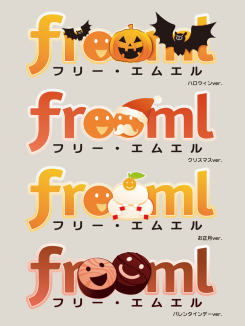freemlロゴ集2