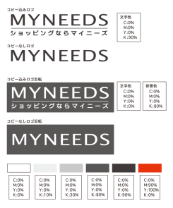 新マイニーズロゴ